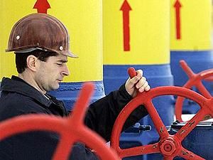 "Нафтогаз" думає над покупкою російського газу в Німеччині "Нафтогаз" думає над покупкою російського газу в Німеччині