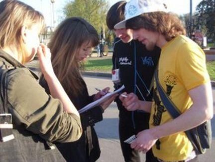 Соціологи об'єдналися до виборів Соціологи об'єдналися до виборів