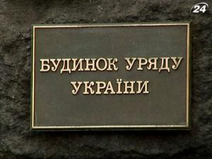 Мінфін вже 3 дні працює над оновленням бюджету Мінфін вже 3 дні працює над оновленням бюджету