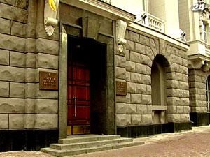 Підсумок дня: весь склад Вченої ради Інституту соціології викликали на допит в СБУ Підсумок дня: весь склад Вченої ради Інституту соціології викликали на допит в СБУ