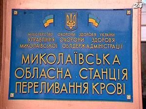 У Миколаєві здають кров для зґвалтованої дівчини