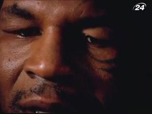 История Железного Майка История Железного Майка