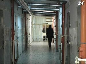 Верховна Рада відмовилася пом'якшити умови утримання арештованих Верховна Рада відмовилася пом'якшити умови утримання арештованих
