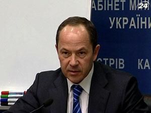 Опрос: 79% населения Украины не удовлетворены экономической ситуацией в стране Опрос: 79% населения Украины не удовлетворены экономической ситуацией в стране