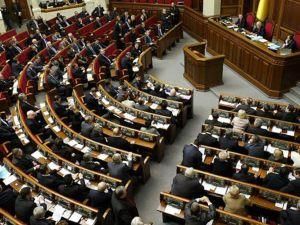 У парламенті обирають нового омбудсмена