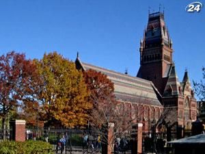 Гарвард очолив рейтинг репутації вищих навчальних закладів Гарвард очолив рейтинг репутації вищих навчальних закладів