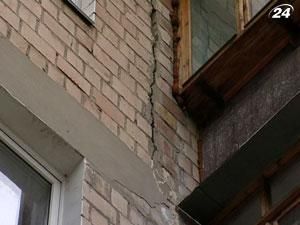 Депутати можуть покласти край розвитку ОСББ в Україні Депутати можуть покласти край розвитку ОСББ в Україні