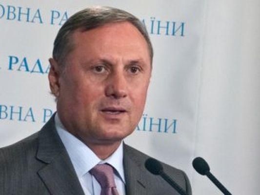 Єфремов гарантував Лутковській 176 голосів на виборах омбудсмена