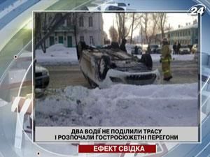 Два водії не поділили трасу і розпочали гостросюжетні перегони