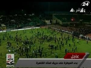 75 человек проходят по делу о гибели фанов на стадионе