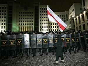 Білорусь: Мітинги розганятимуть електрошоком Білорусь: Мітинги розганятимуть електрошоком