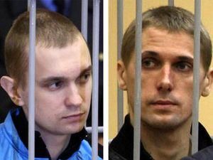 Європарламент закликає Лукашенка переглянути рішення про страту Європарламент закликає Лукашенка переглянути рішення про страту