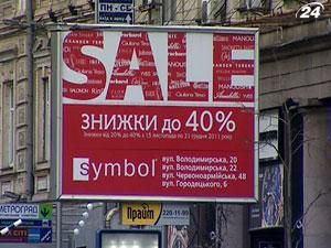 Українським підприємствам дозволили використовувати англійські назви Українським підприємствам дозволили використовувати англійські назви