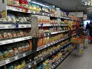 Минэкономразвития: Среднегодовая инфляция не превысит 4%