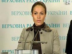 Підсумок дня: Партію Королевської виключили з БЮТ