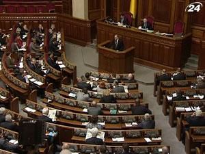 Підсумок дня: Жоден із кандидатів в омбудсмени не набрав достатньої кількості голосів Підсумок дня: Жоден із кандидатів в омбудсмени не набрав достатньої кількості голосів