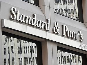 Уже не стабильны. Теперь - негативны Уже не стабильны. Теперь - негативны