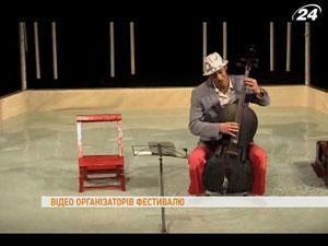 В Україні вдев`яте стартує мистецький фестиваль "Французька весна" В Україні вдев`яте стартує мистецький фестиваль "Французька весна"