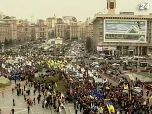 Законопроект "Про порядок організації і проведення мирних заходів" відправили на доопрацювання Законопроект "Про порядок організації і проведення мирних заходів" відправили на доопрацювання