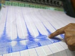 У Японії стався землетрус магнітудою 5,2 У Японії стався землетрус магнітудою 5,2