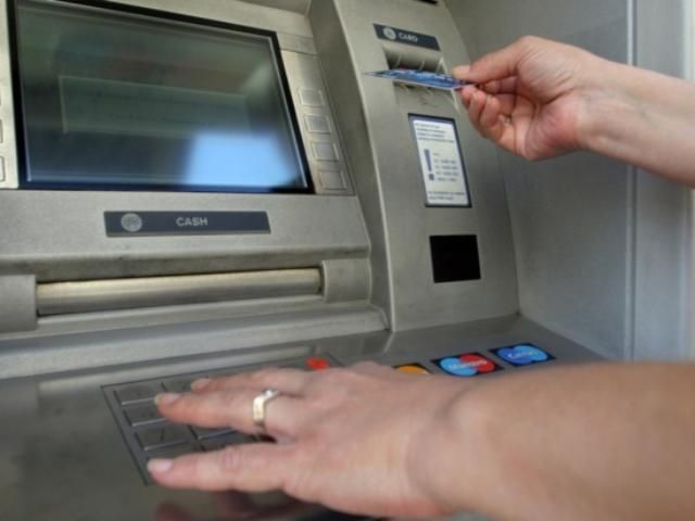 "Витину" тысячу будут выдавать в банкоматах "Витину" тысячу будут выдавать в банкоматах