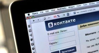 "ВКонтакті" заробляє на одному користувачеві більше за "Однокласники" 