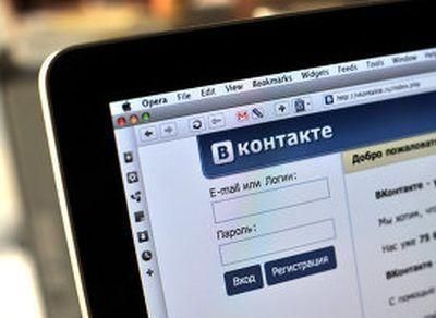 "ВКонтакте" зарабатывает на одном пользователе больше, чем "Одноклассники" "ВКонтакте" зарабатывает на одном пользователе больше, чем "Одноклассники"