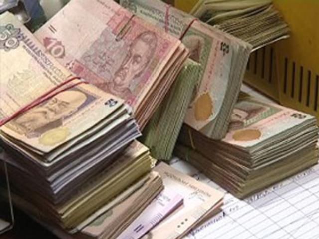 Украина наращивает задолженность перед кредиторами Украина наращивает задолженность перед кредиторами