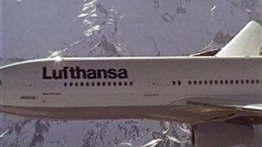 Lufthansa завершила 2011 рік зі збитком у 13 млн євро Lufthansa завершила 2011 рік зі збитком у 13 млн євро