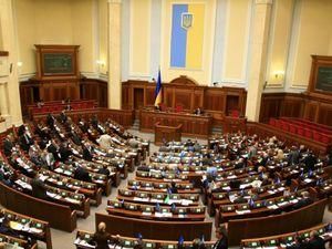 Кандидатів у депутати від опозиції узгодять до середини квітня Кандидатів у депутати від опозиції узгодять до середини квітня