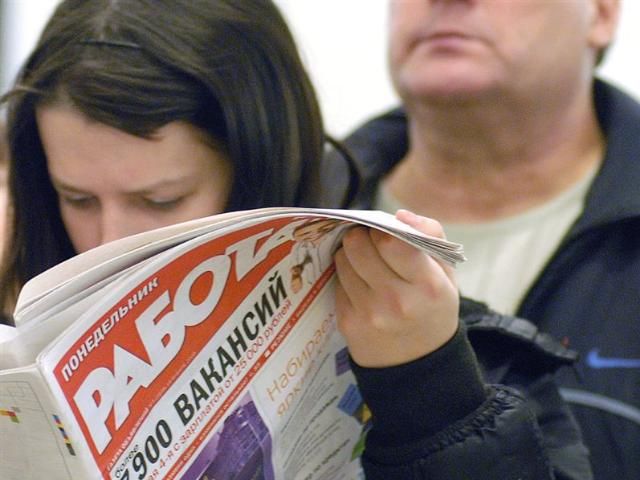 Количество безработных украинцев с каждым месяцем растет