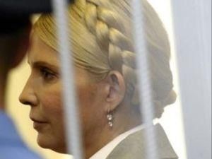 Тимошенко почувствовала гордость, что она - частица Харькова