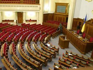 Опозиція залишила сесійну залу Верховної Ради України Опозиція залишила сесійну залу Верховної Ради України