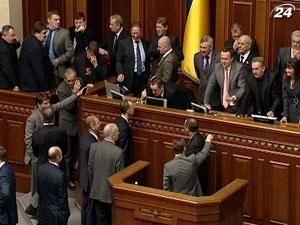 Реформування "Нафтогазу" та резолюція ПАРЄ залишилися поза увагою Верховної Ради Реформування "Нафтогазу" та резолюція ПАРЄ залишилися поза увагою Верховної Ради