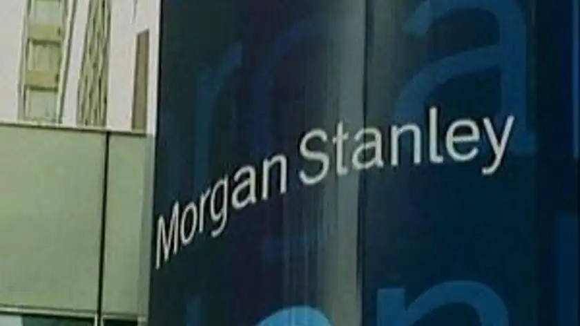 Італія компенсувала Morgan Stanley збитки на суму $3,4 млрд. Італія компенсувала Morgan Stanley збитки на суму $3,4 млрд.