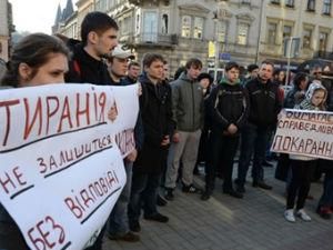 Во Львове поддержали изнасилованную девушку из Николаева