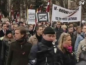 У Латвії відзначили день пам’яті легіонерів "Ваффен-СС"