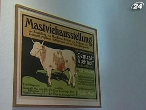 Власти Германии вернут еврейской семье коллекцию редких плакатов