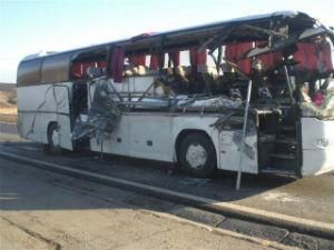 В результате ДТП в Центральной Африке погибло 8 человек В результате ДТП в Центральной Африке погибло 8 человек