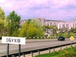 Обухов Киевской области выбирает мэра Обухов Киевской области выбирает мэра