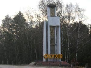 До кандидата в мери Обухова намагались увірватись невідомі До кандидата в мери Обухова намагались увірватись невідомі