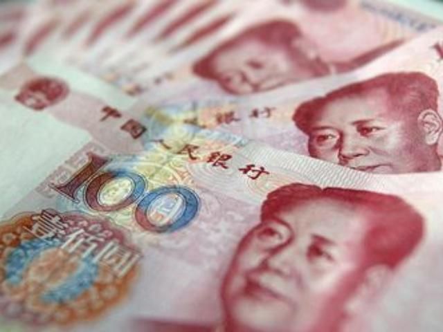 Лагард порадила Китаю впроваджувати гнучку валютну систему Лагард порадила Китаю впроваджувати гнучку валютну систему