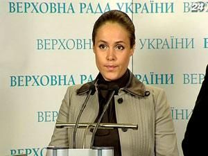 Підсумок тижня: Королевську виключили з "БЮТ-Батьківщини" Підсумок тижня: Королевську виключили з "БЮТ-Батьківщини"