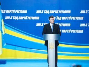 Виктор Янукович: Все, что мы делаем, мы делаем для людей