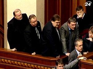 Итоги недели: Депутаты провалили пленарную неделю Итоги недели: Депутаты провалили пленарную неделю