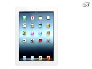 Найочікуваніший девайс 2012 року - новий Apple iPad 3