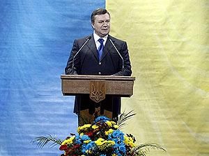 Янукович пообіцяв зробити російську другою державною
