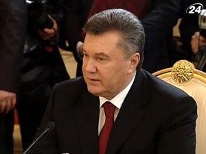 Янукович у Москві візьме участь у саміті ради ЄврАзЕС