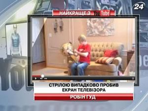 Мальчик стрелой пробил экран телевизора