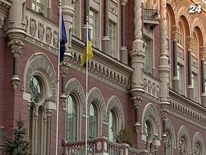 Нацбанк возьмется за организацию выплат вкладчикам Сбербанка СССР Нацбанк возьмется за организацию выплат вкладчикам Сбербанка СССР